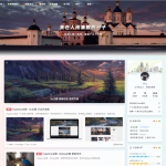 Typecho 最新XC主题 去除域名授权全解密源码