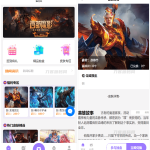 二开运营版王者荣耀皮肤抽奖系统/游戏皮肤盲盒/盲盒商城抽奖盲盒/前端UNIAPP