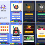 Uniapp有奖猜歌游戏系统源码 带流量主