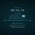 XyPlayer智能影视解析系统源码 V4.0.8正式版