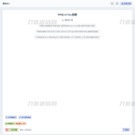 2023最新简绘AI开源版支持MJ绘画，AI问答