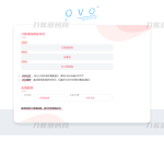 最新二次元卡片式地址发布页HTML源码