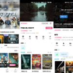 新版绿豆视频APP视频免授权源码 V6.6插件版