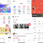 2023最新独立版校园跑腿校园社区小程序系统源码 | 附教程