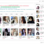 2023最新红盟云卡个人自动发卡系统源码 全开源