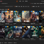 最新苹果CMS海螺模版V20修复版源码 加广告代码