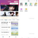 Zblog小程序（百度小程序、微信小程序、QQ小程序）开源源码升级