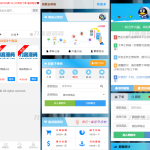 孤傲云商城系统源码 彩虹云商城系统plus史诗级增强版