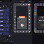 最近抖音很火的情侣飞行棋网站源码
