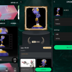 壹牛NFT数字艺术藏品数藏系统源码 全开源