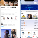 最新社交论坛交友发帖系统源码 前后端分离  H5、微信小程序、APP端