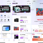 2023全新UI 哈希玛特HashMart全开源盲盒系统源码下载