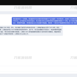 最新AI GPT系统商业版源码 全开源 首发