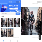 全新抖音快手微信 团啊取图小程序系统 壁纸小程序源码 全开源