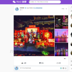 PHP脉聊交友系统网站源码 可通过功能+广告变现 社交在线聊天交友即时通讯【APP源码+视频教程】