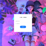 最新网站服务器压力测试系统源码 前后端全开源