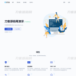 最新Ypay源支付系统源码 支持易支付和码支付 V6.9.9