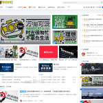 Spimes x5.0主题模板全开源源码 | Typecho主题模板