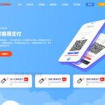 彩虹易支付源码最新版免授权2.0版本 | 首页UI美化+用户中心美化版