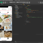 头像大全小程序前后端源码