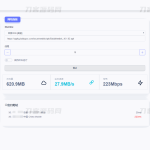 多线程在线检测网速流量HTML源码