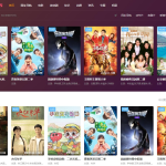 最新首途二十二套带后台版全开源无加密源码