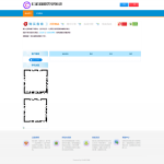 七彩自助虚拟商品发卡系统模板源码