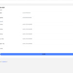 三端取图小程序后端源码