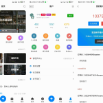 全新博客社区资讯APP源码 Typecho后端