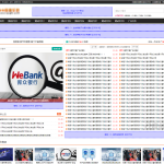精仿某资源网Emlog主题开源模板-全网首发