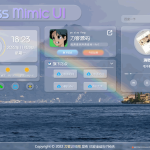 毛玻璃拟态UI – 个人主页（开源版）