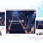 Aria主题一一Typecho主题书写自己的篇章最新版