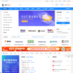 骑士人才招聘系统源码SE版 v3.16.0