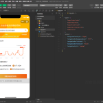 电商淘宝商品查历史最低价微信小程序源码 附流量主