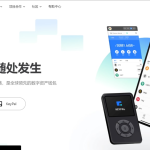 2022 全新imtoken/tp/metamask小狐狸假钱包系统/获取助记词盗u系统 附教程