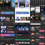 2022 新版UI界面 影视微信小程序源码 附教程