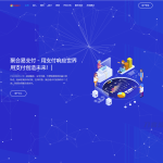 2022 最新彩虹易支付系统二开版本源码下载