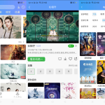 uniapp开发的多端影视APP，对接的苹果CMS