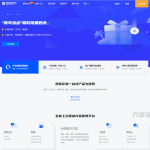 智简魔方快云模板 首页+购物车+用户中心 全破解免授权源码