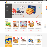 电子商城S-CMS系统(含小程序) v5.0 bulid20220929