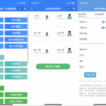 云开发超多功能工具箱组合微信小程序源码/附带流量主