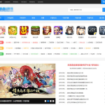 帝国CMS7.5仿《酷酷游戏网》源码/帝国CMS手游综合门户网站模板