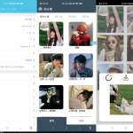 微头像 v2.1.8版全套iApp源码