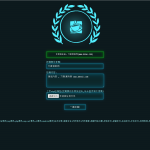 PHP全自动发信投稿系统源码_带后台