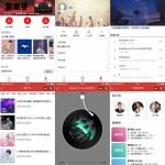 仿网易云音乐的YY音乐微信小程序源码