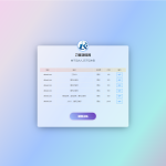 域名出售单页HTML模板PHP引导页源码