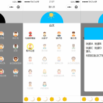 狼人杀休闲游戏微信小程序模板源码/微信小游戏源码