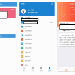蚂蚁金服金融源码-蚂蚁财富投资理财源码-基于FastAdminf 框架