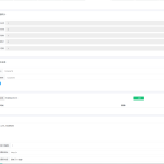 lua网络验证系统 lua代码 php后台源码
