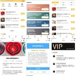 云开发mbti人格类型测试助手爱情测试、心理测试微信小程序源码